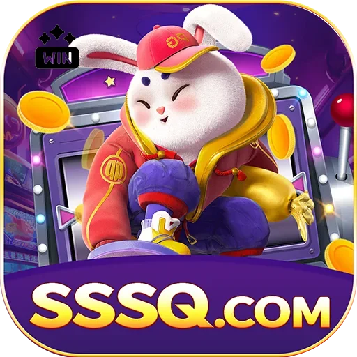 sssq Logo